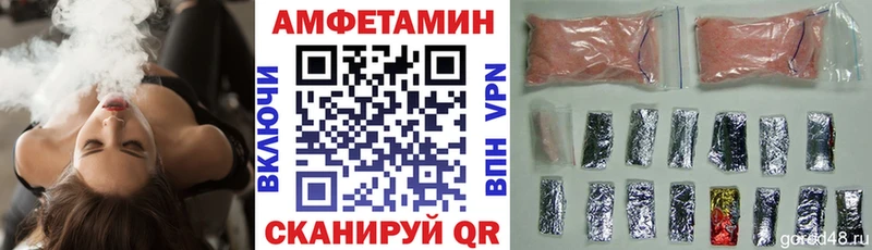 АМФ 98%  Зубцов 