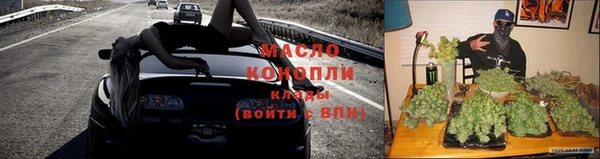 ECSTASY Каменногорск