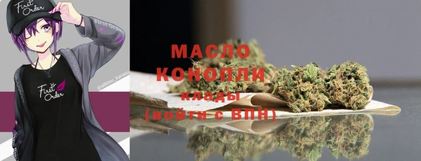 прущая мука Гусев