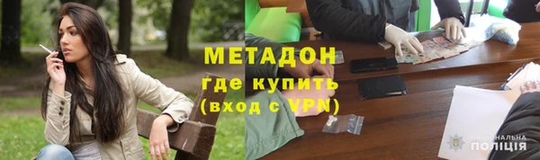 прущая мука Гусев