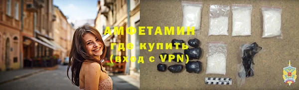 прущая мука Гусев