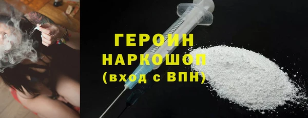 прущая мука Гусев
