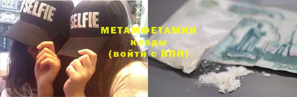 прущая мука Гусев