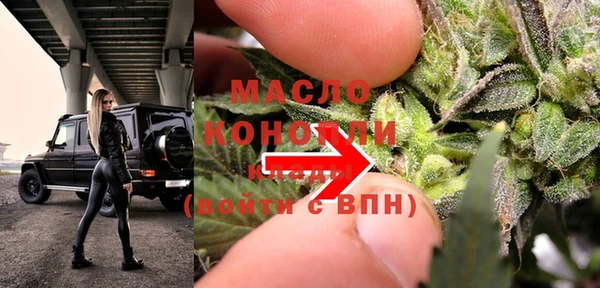 прущая мука Гусев