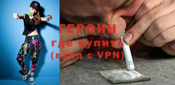 прущая мука Гусев