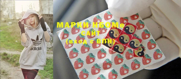 прущая мука Гусев