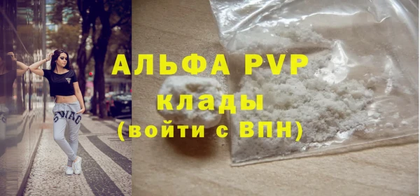 прущая мука Гусев