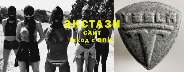стаф Гусиноозёрск