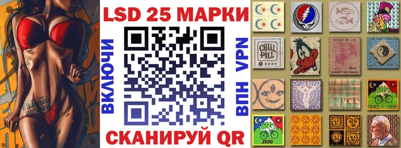Наркотические марки 1,5мг  как найти наркотики  Зубцов 